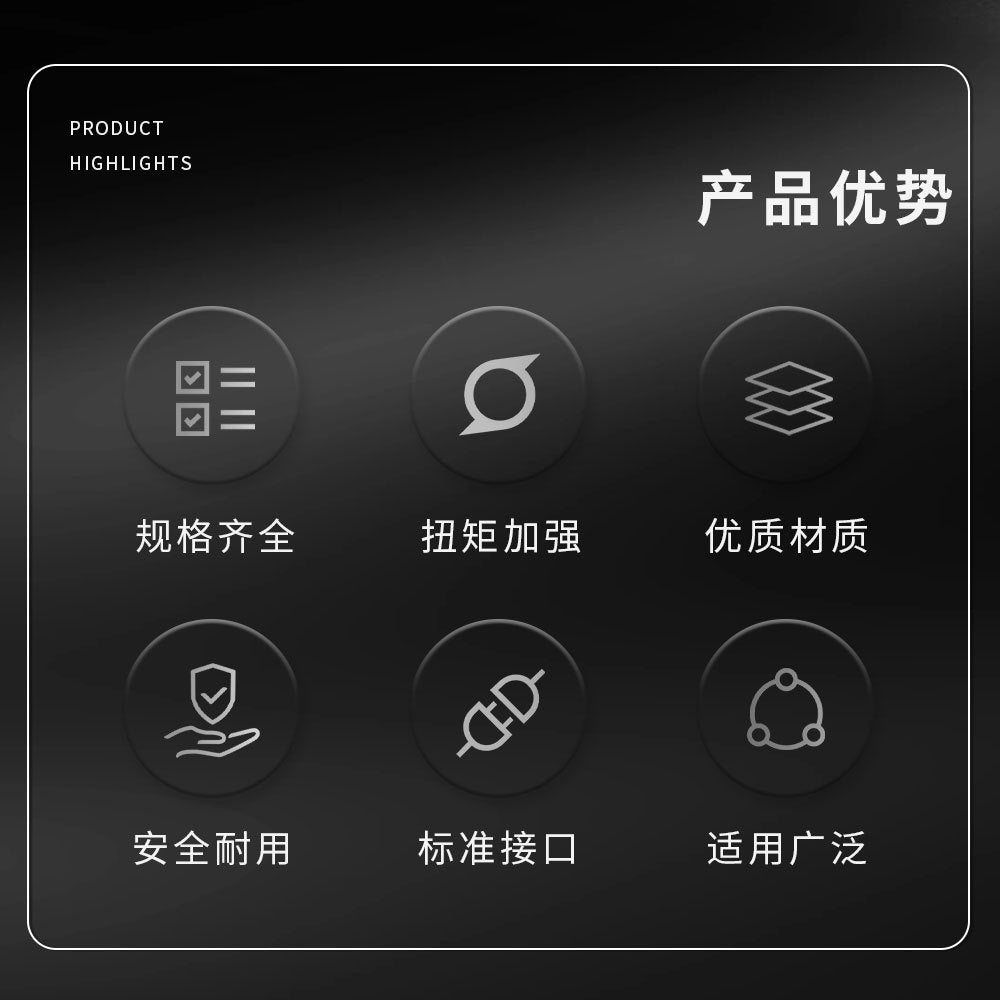 N Socket Adapter Large Medium Small Variable Diameter Connector Wind Cannon Adapter Interconversion Accessories Tool Ratchet Wrench Conversion