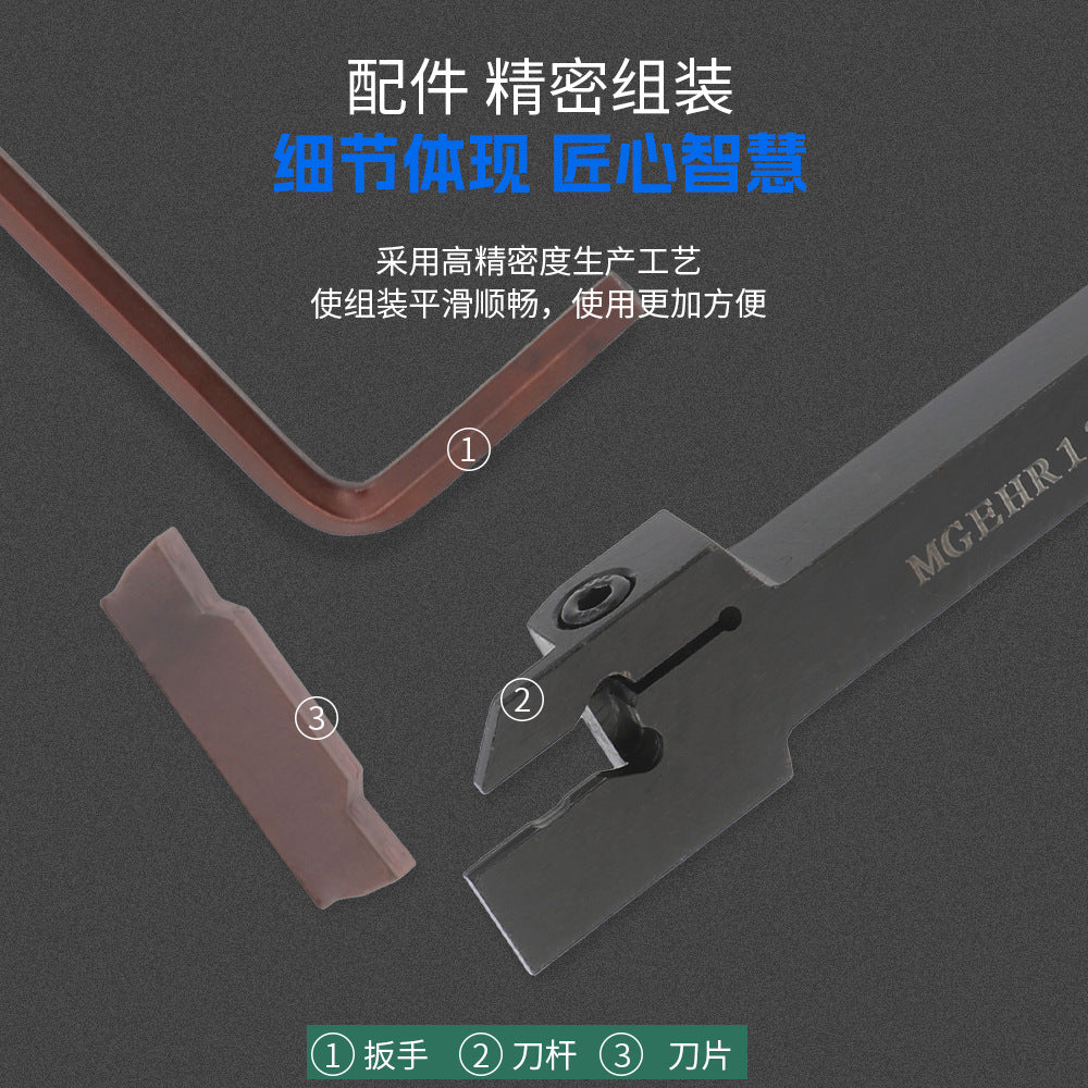 Spot Goods MGEHR1212-3CNC Turning Tool Holder Including1Wrench and10Piece MGMN300Blade Tool