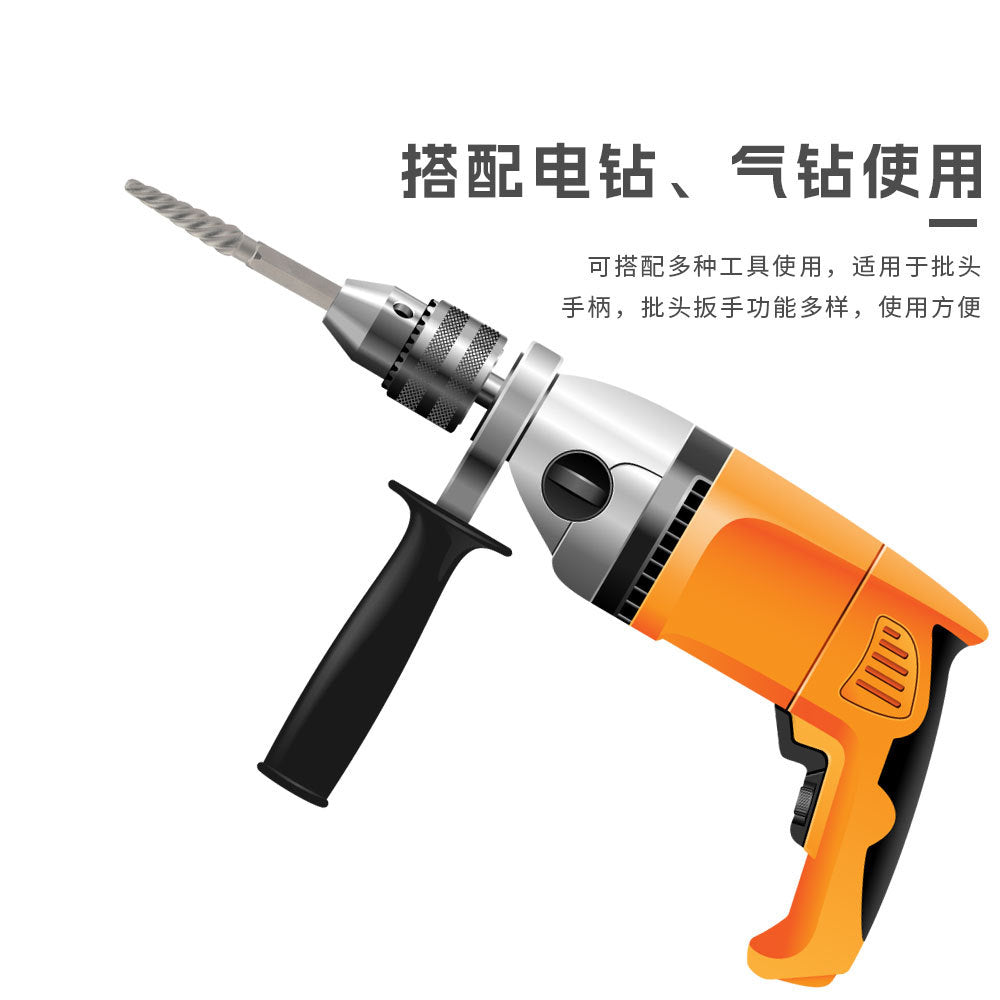 In Stock High-Speed Steel Drill Bit Set6pcs Screw Extractor Set In Stock Wholesale Broken Wire Extractor