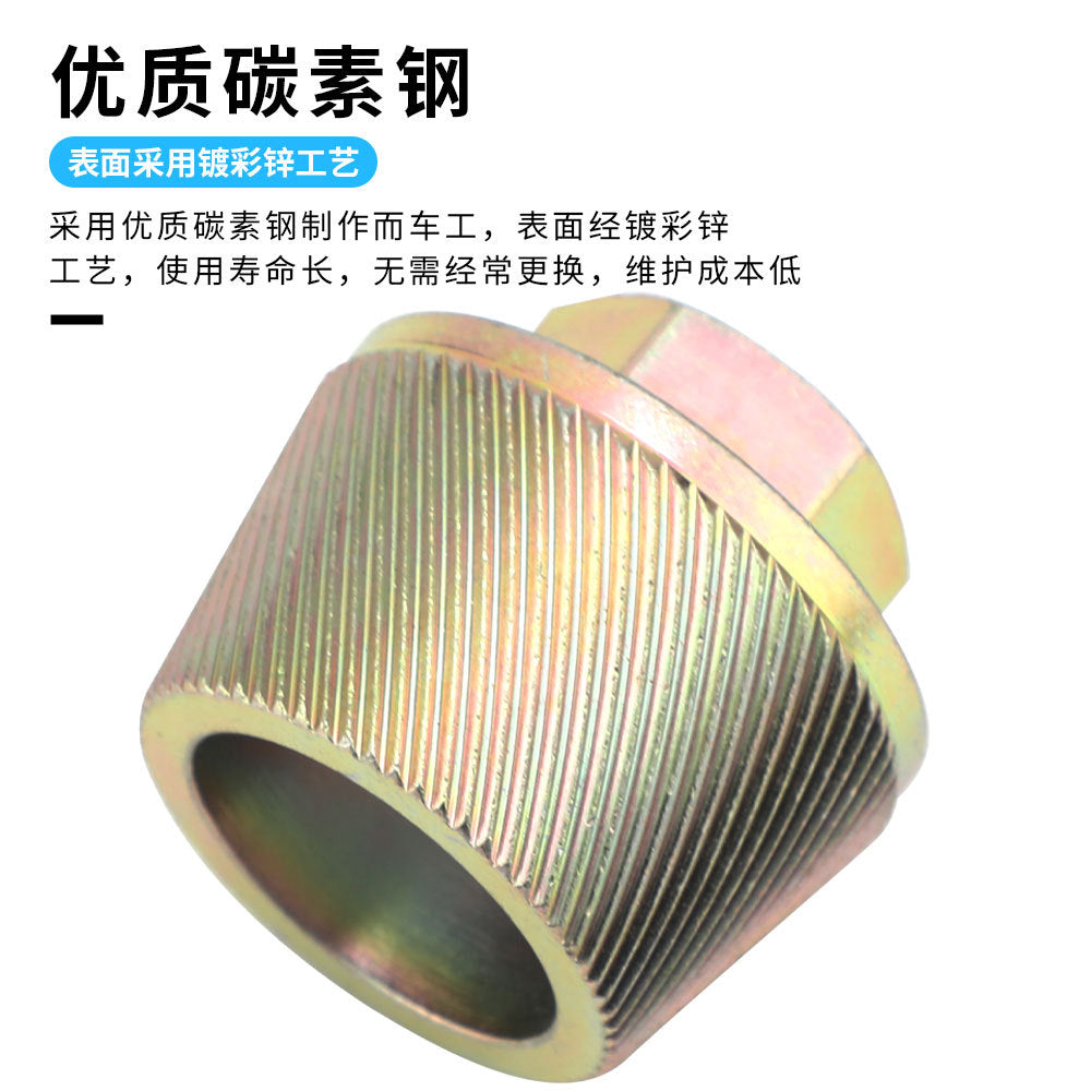 Chrome Molybdenum Steel Tool Set2pcs Screw Extractor Set In Stock Wholesale Bathtub Sink Wire Remover