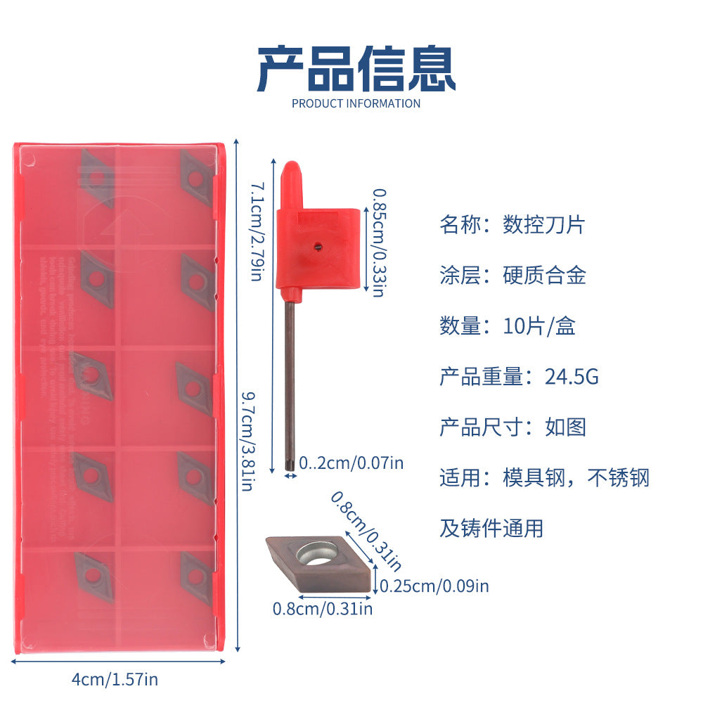 10Piece DCMT0702 EM YBC205 CNC Inserts Purple coating + Matching Wrench