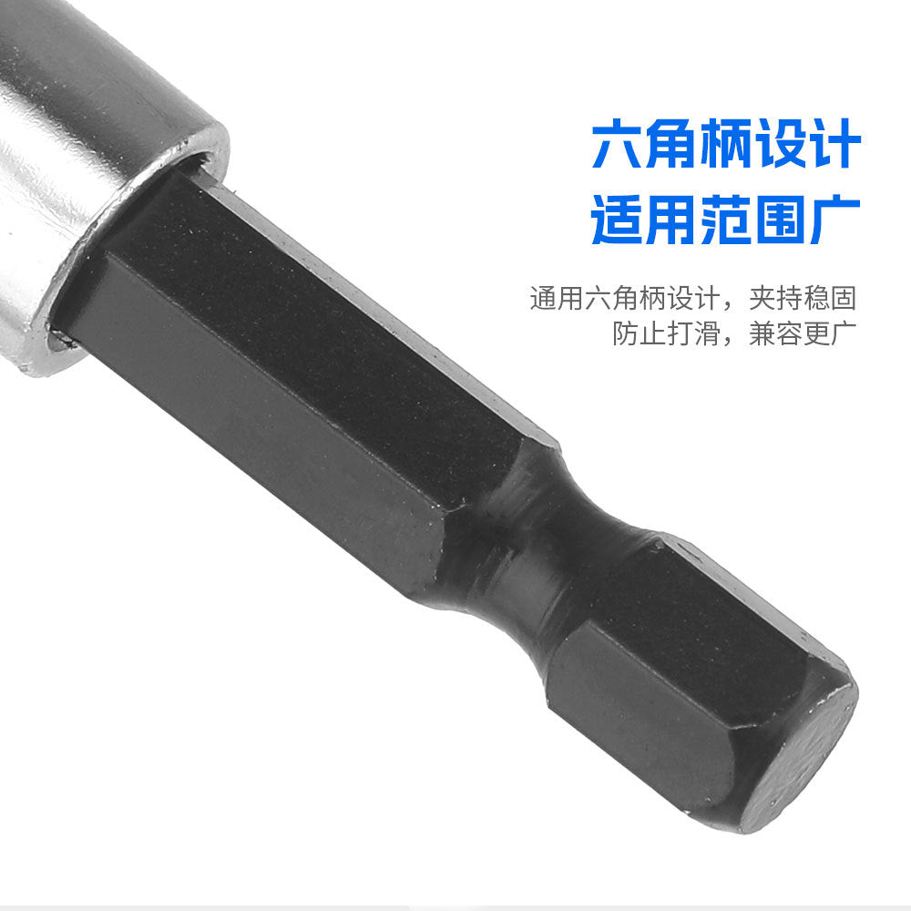 Hex Shank Screw Extractor Set, Inch Hex Shank Titanium Coated Twist Drill Bit Set, Reverse Thread Extractor Set