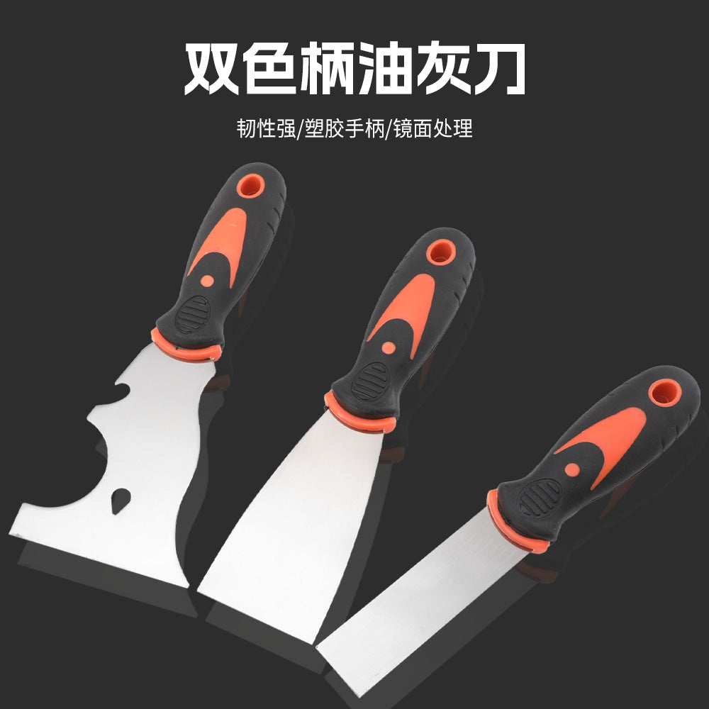 Stainless Steel Putty Knife Two-Tone Handle Spatula Wood Handle Putty Knife Mirror Spatula Plastic Handle Putty Knife Sand Table Set
