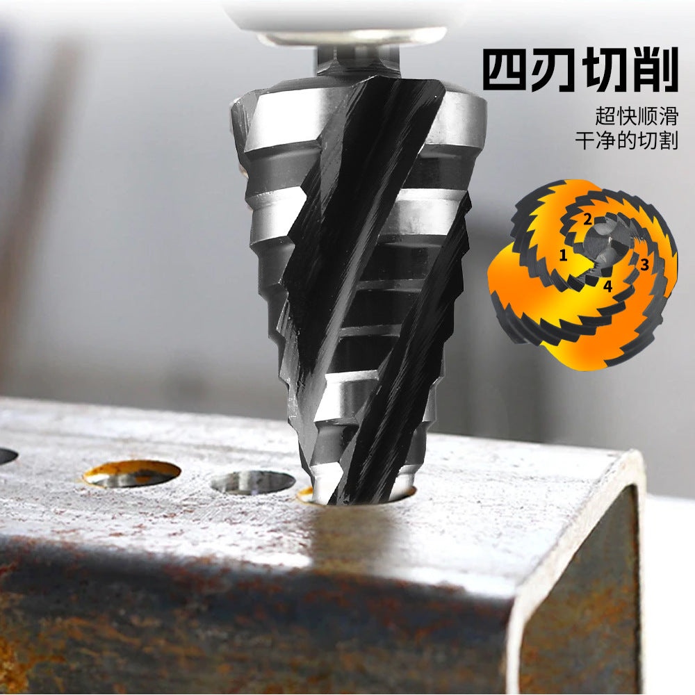 High-speed Bearing Steel HSS4341Stainless Steel Step Drill Bit Pagoda Drill Bit Four-slot Reamer Drill