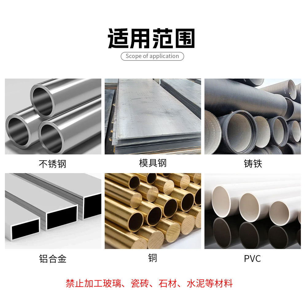 M35Stainless Steel Step Drill Bit Pagoda Drill Bit High-speed Steel Cobalt-Containing Reamer Drill Titanium Plating