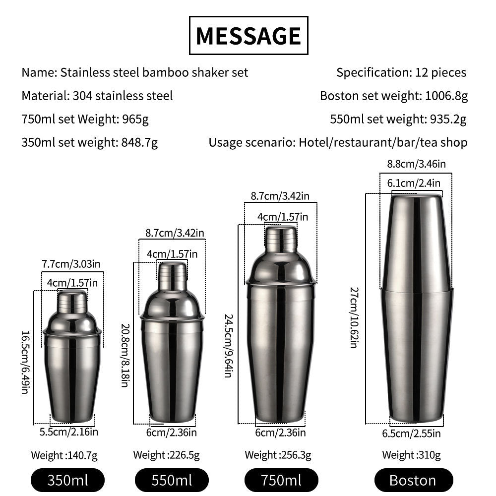 Cocktail shaker set of 12PCs stainless steel elliptical bamboo rack