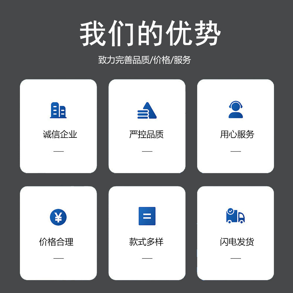 Stainless Steel Scraper Glass Glue Spatula Edge Trimming Sealant Filling Tool Multi-Functional Scraper Hook Tool