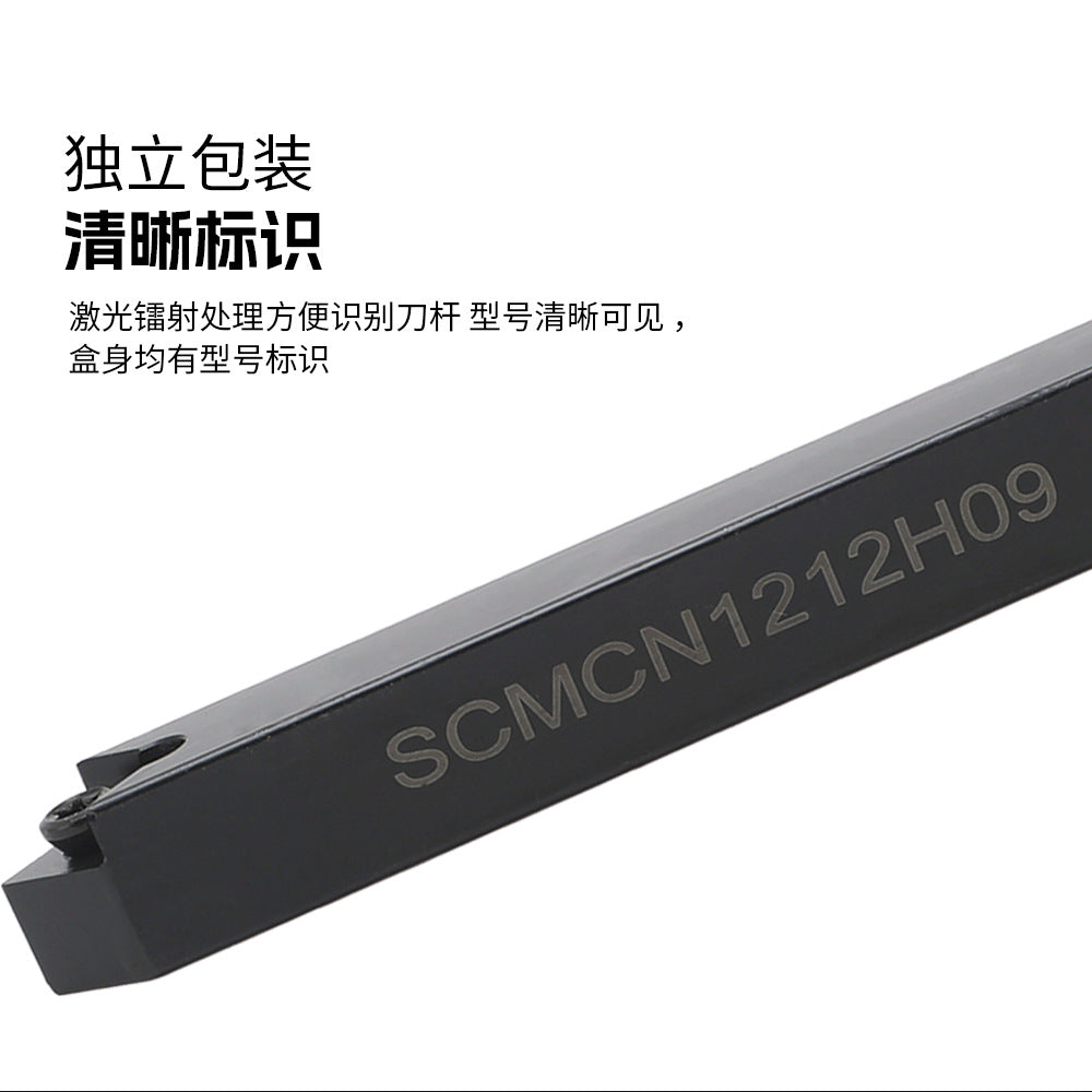 CNC Punching Machine Tool Holder S12M-SCLCR09+SCLCR   SCLCL  SCMCN1212H09 Cutter