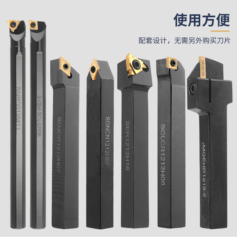 12mm Drill Handle Boring Tool Rod with Wrench Multifunctional Carbide Inserts Lathe Tool