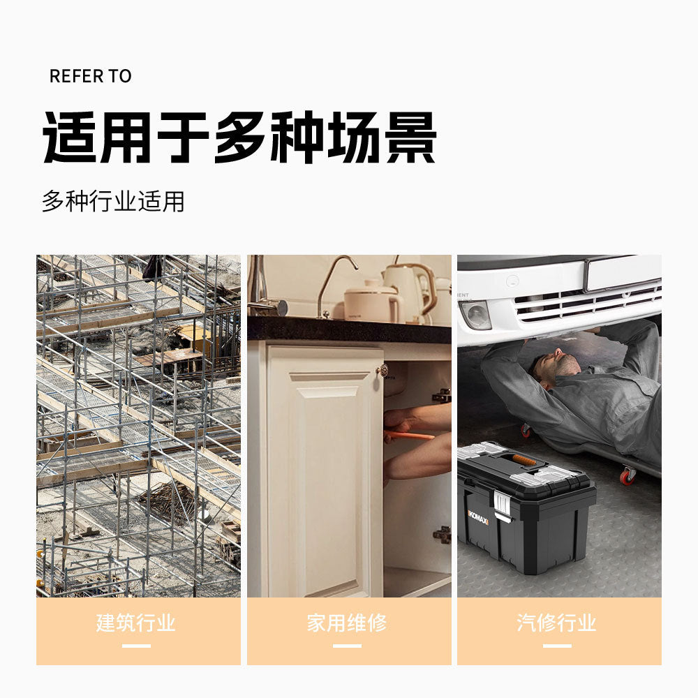 13Damaged Rusty Nut Tire Screw Extractor Removal Tool Large Extended Socket Set Anti-Thread