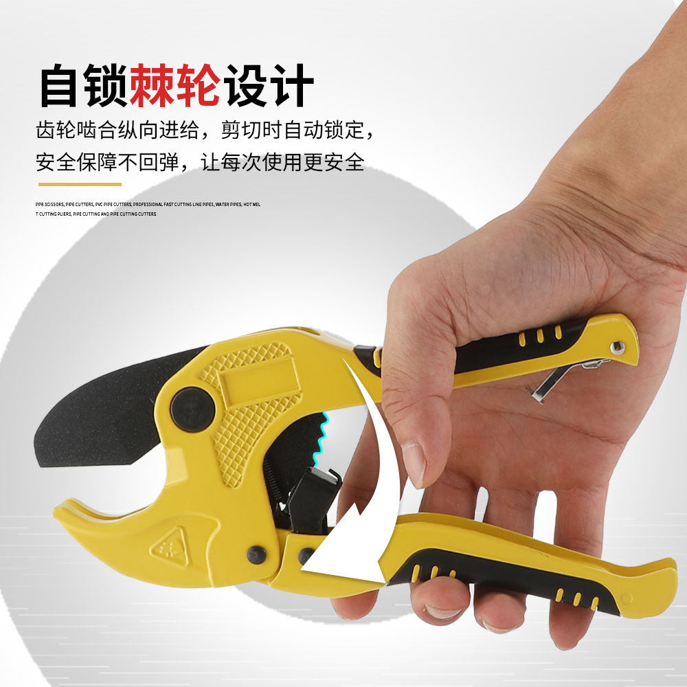 PVC Pipe Cutter PPR Pipe Cutter Scissors Hot Melt Pipe Cutter Pipe Knife SK5