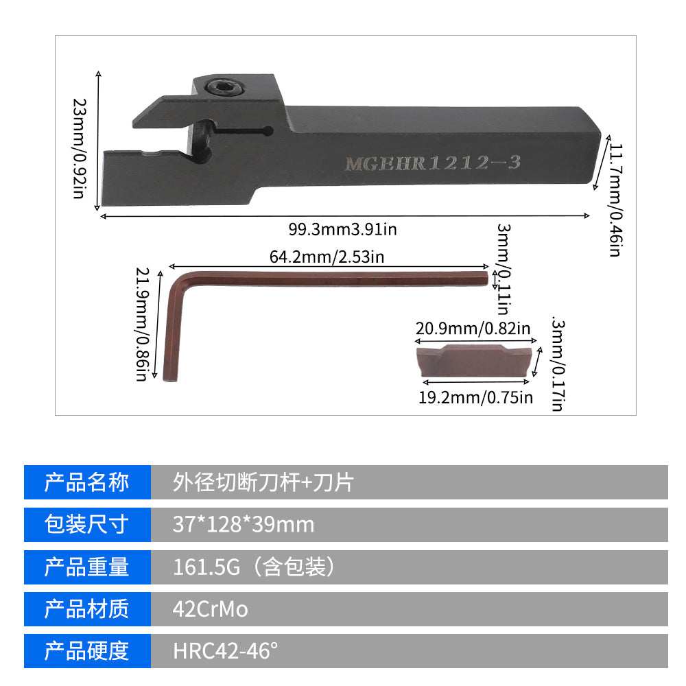 Spot Goods MGEHR1212-3CNC Turning Tool Holder Including1Wrench and10Piece MGMN300Blade Tool