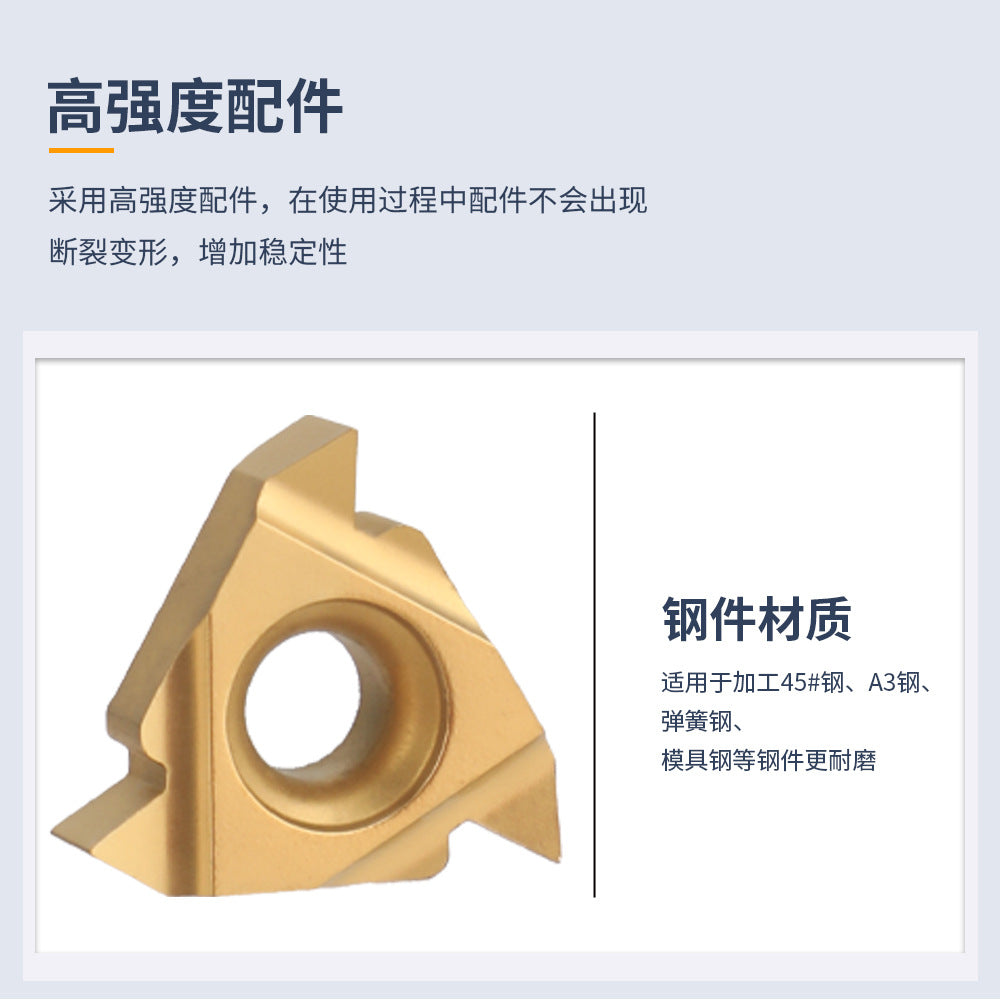 12mm Drill Handle Boring Tool Rod with Wrench Multifunctional Carbide Inserts Lathe Tool