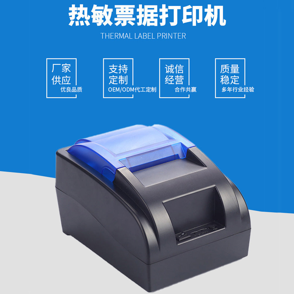 Amazon Supermarket Receipt Printer Bluetooth Kitchen Takeout Order Cash Register Receipt Machine58mm Thermal Printer