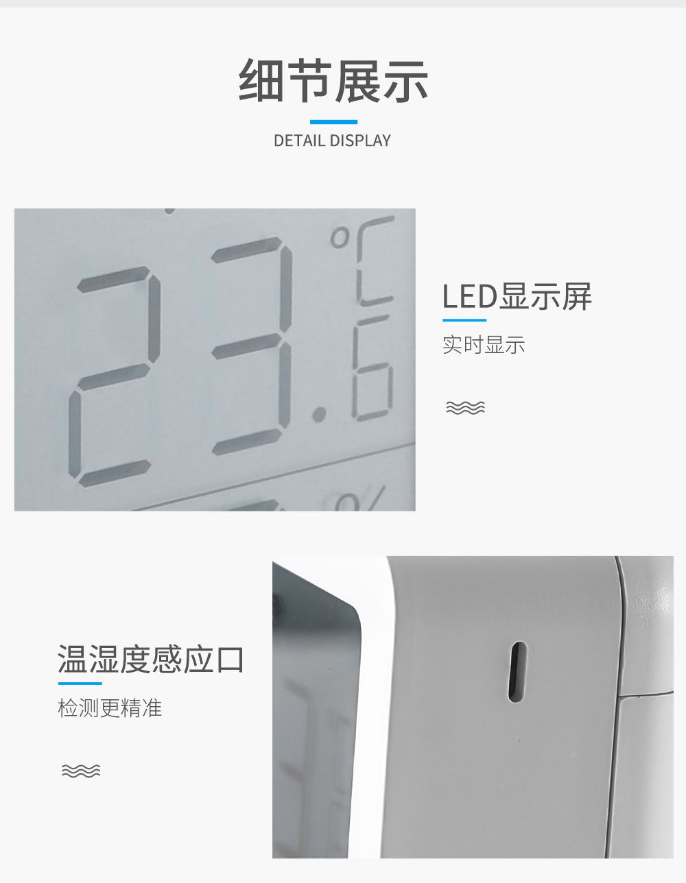 tuya Temperature and Humidity Sensor Wireless Tuya Smart Home wifi Temperature and Humidity Meter Detector