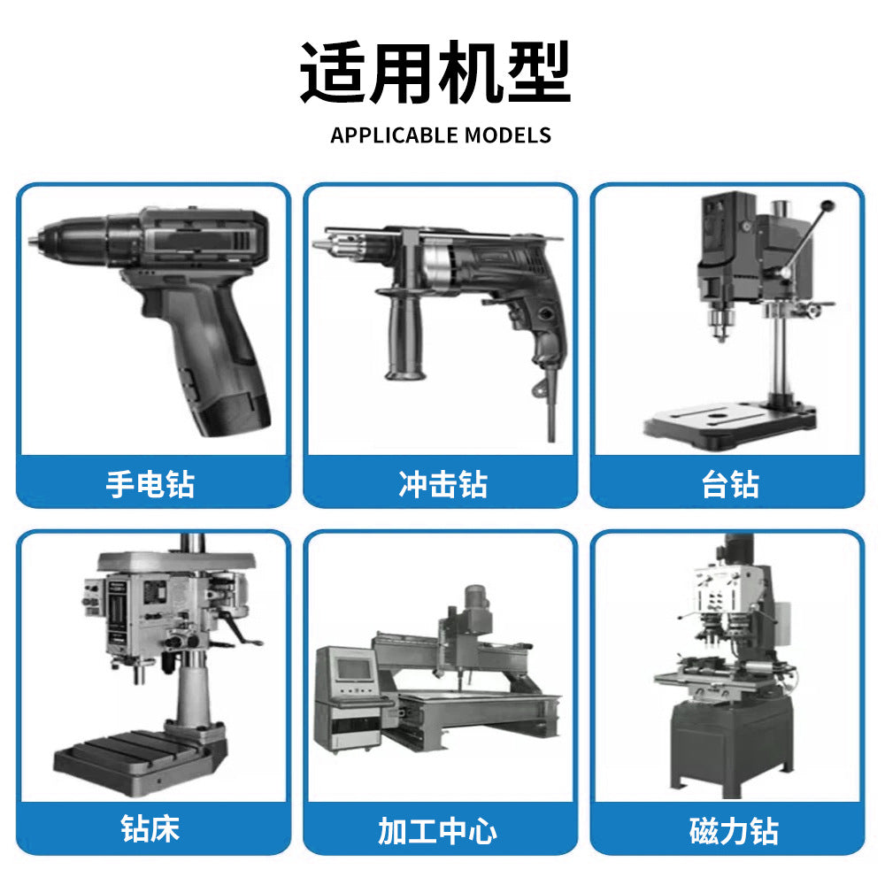 Blue Plated Step Diamond19Set of Ultra-Hard Straight Shank Step Drills for Aluminum Alloy Doors, Windows, Curtains, and Sliding Doors, Secondary and Primary Drills