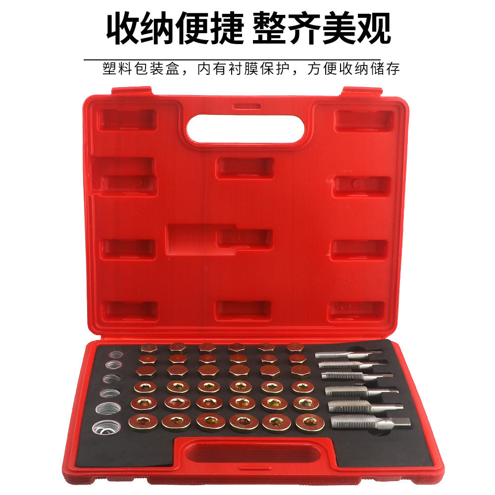 Car Oil Pan Drain Plug Thread Repair Tool Seal Anti-Slip Thread Pad Engine Oil Pan Screw