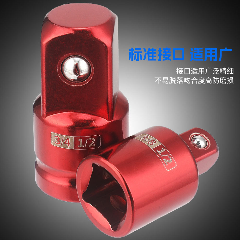 N Socket Adapter Large Medium Small Variable Diameter Connector Wind Cannon Adapter Interconversion Accessories Tool Ratchet Wrench Conversion