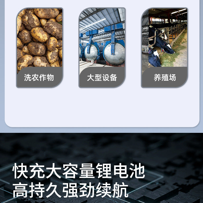 High Pressure Car Wash Water Gun Rechargeable Portable Lithium Battery Water Gun High Power Electric Display Water Gun Cleaning Machine for Watering Flowers and Vegetables