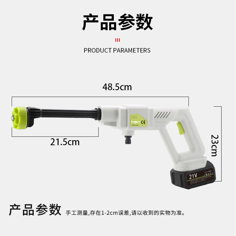 High Pressure Car Wash Water Gun Rechargeable Portable Lithium Battery Water Gun High Power Electric Display Water Gun Cleaning Machine for Watering Flowers and Vegetables