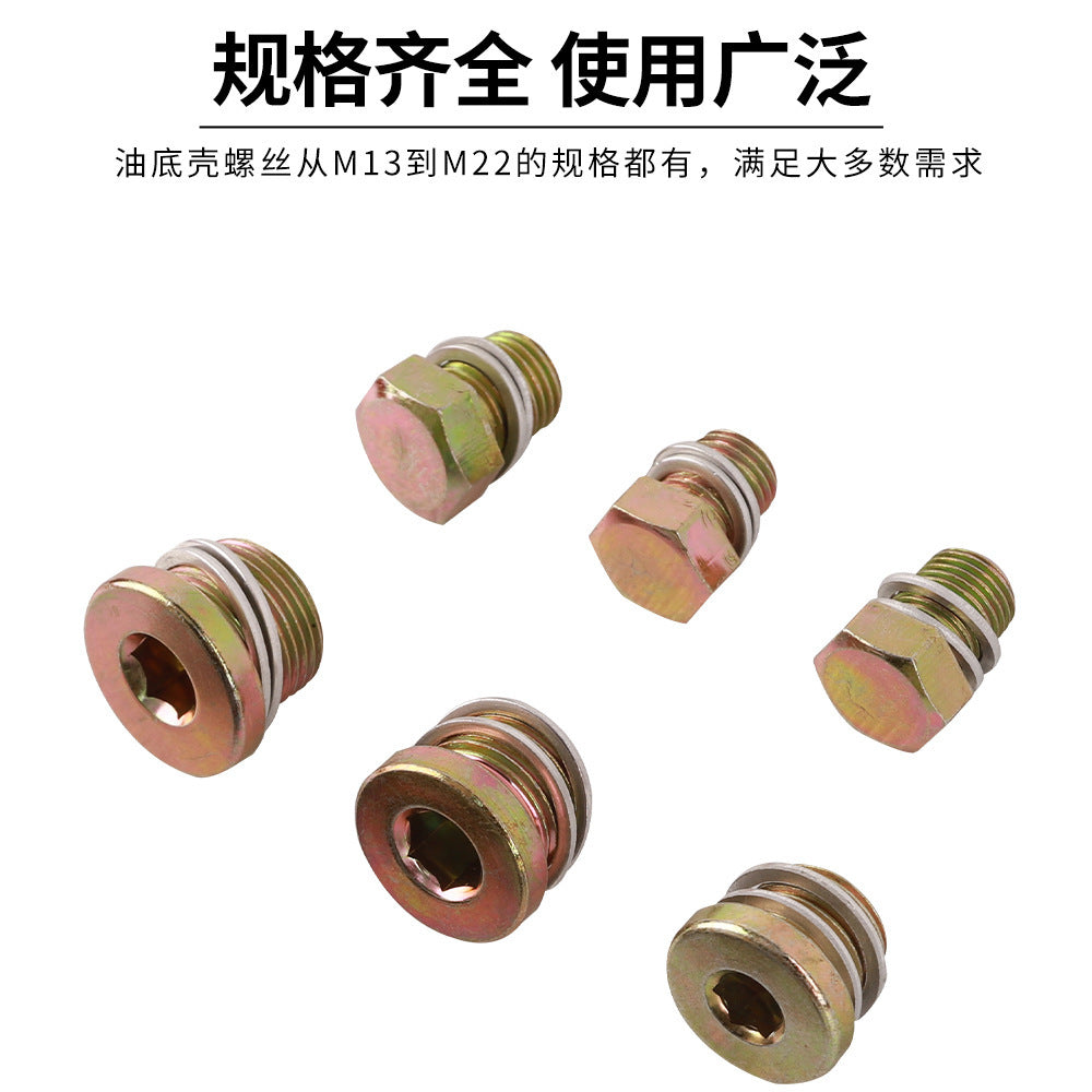 Car Oil Pan Drain Plug Thread Repair Tool Seal Anti-Slip Thread Pad Engine Oil Pan Screw