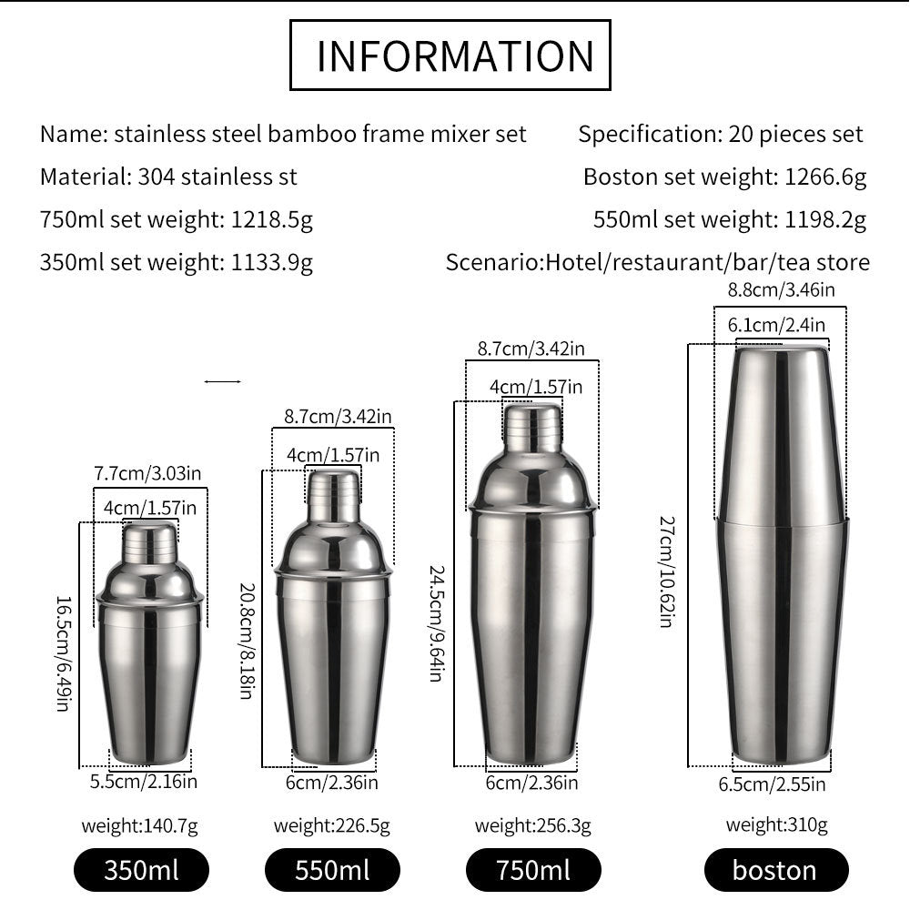 Cross-Border In-Stock New Detachable Bamboo Rack Cocktail Shaker Bar Tools 20-Piece Set with Wine Stones