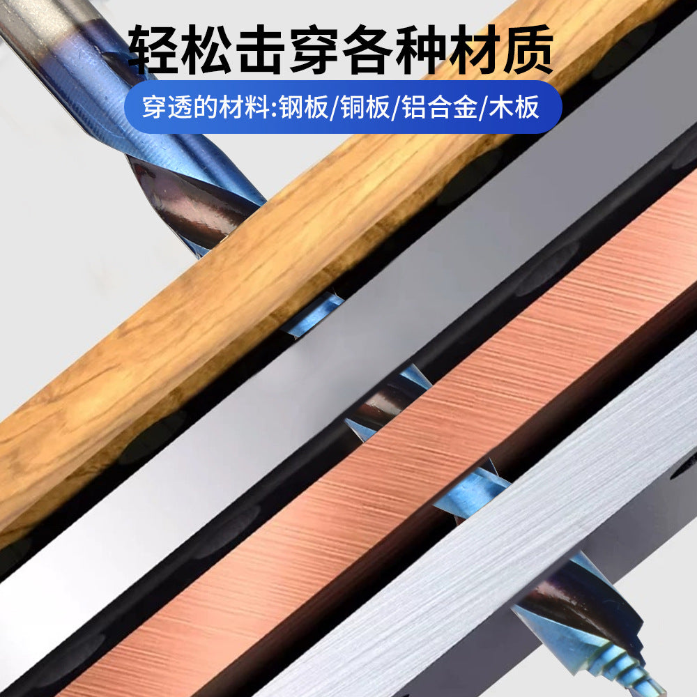 Blue Plated Step Diamond19Set of Ultra-Hard Straight Shank Step Drills for Aluminum Alloy Doors, Windows, Curtains, and Sliding Doors, Secondary and Primary Drills