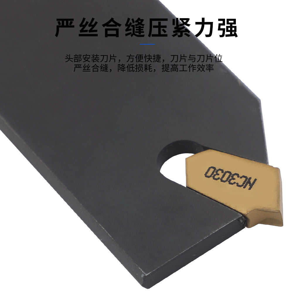 Grooving and Cutting Tool SPB326 26mm Parts Cutting Blade + 10X GTN-3 SP300Blade