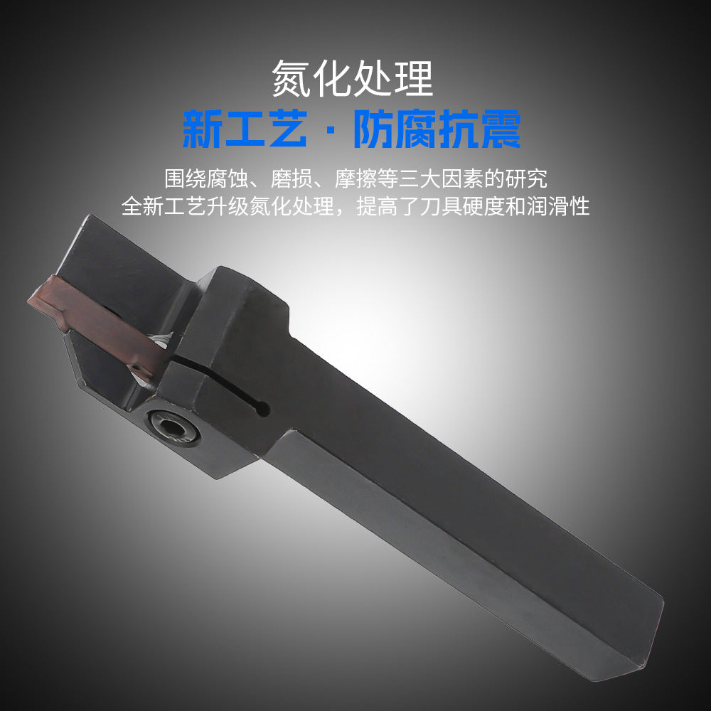 Spot Goods MGEHR1212-3CNC Turning Tool Holder Including1Wrench and10Piece MGMN300Blade Tool