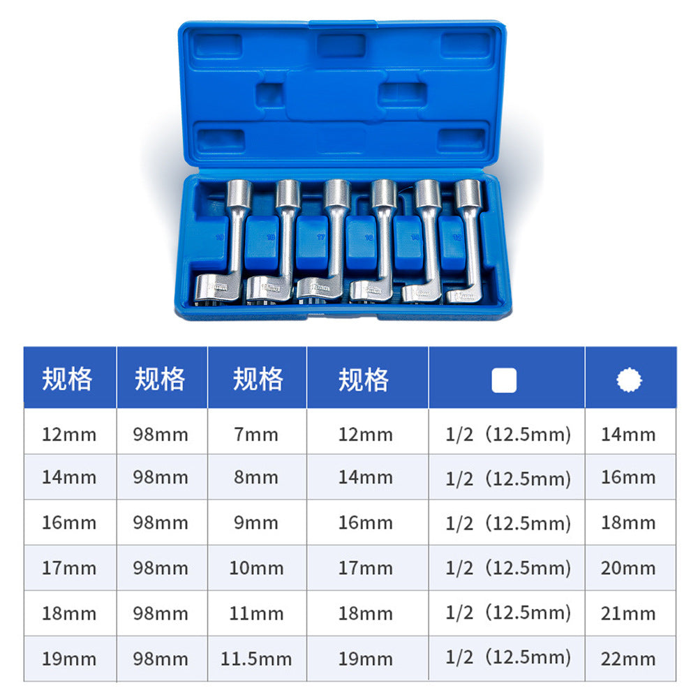 BMW Mercedes-Benz Volkswagen Diesel Fuel Injector Pipe Socket Wrench L Hexagonal Open-Ended Oxygen Sensor Wrench
