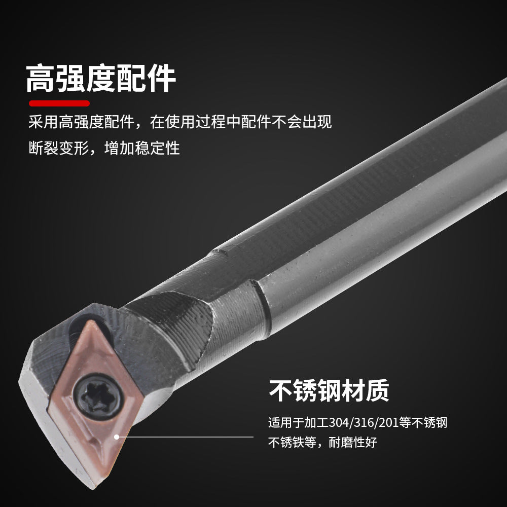 Hot Sale7Set Tungsten Steel Blade +8MM Hard Alloy Steel Shank Diameter CNC Tool Holder Wrench