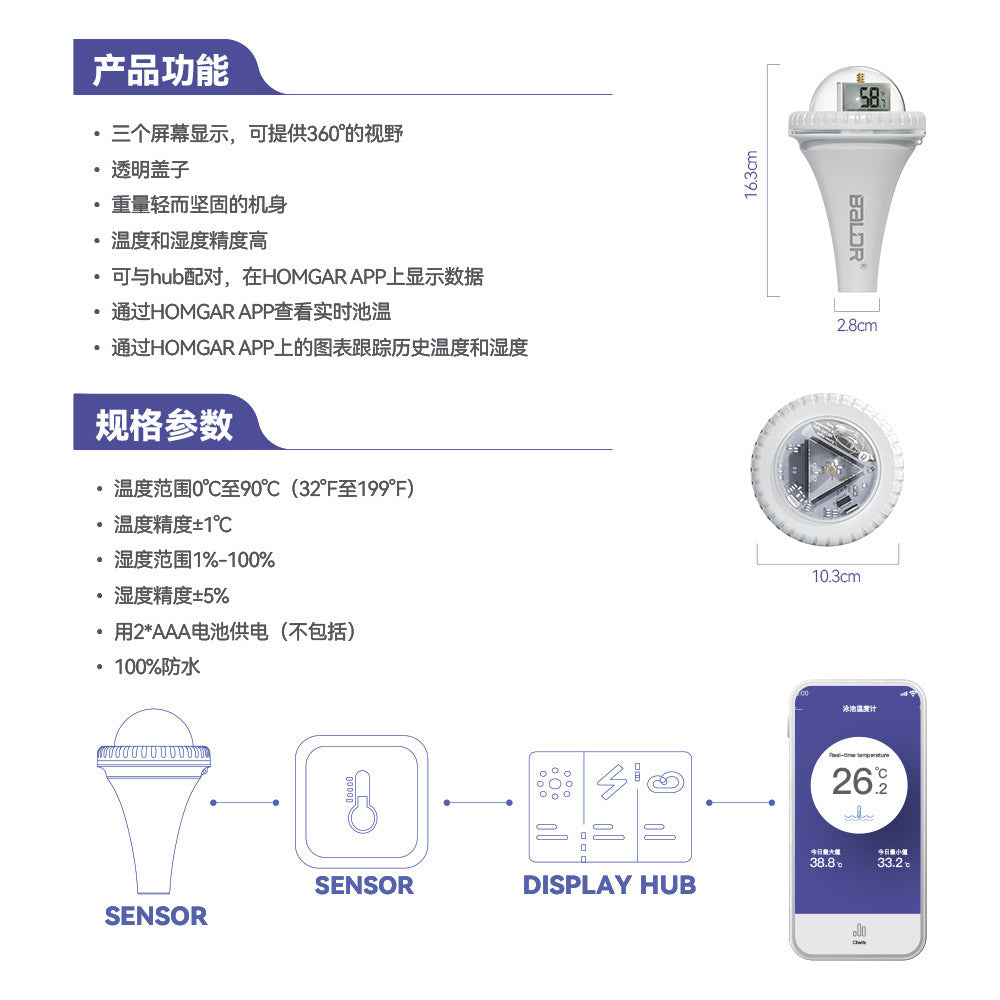 Wireless Swimming Pool Thermometer Floating Easy-to-Read Swimming Pool Thermometer Hot Tub Swimming Pool Testing Kit