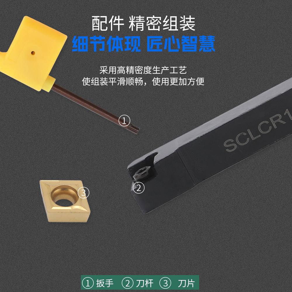 CNC Punching Machine Tool Holder S12M-SCLCR09+SCLCR   SCLCL  SCMCN1212H09 Cutter