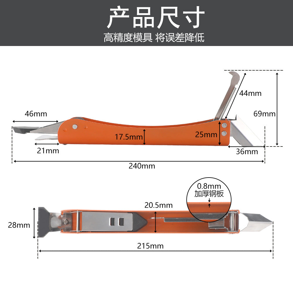 Stainless Steel Scraper Glass Glue Spatula Edge Trimming Sealant Filling Tool Multi-Functional Scraper Hook Tool