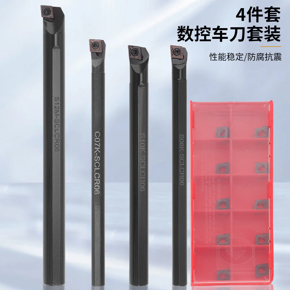 4Pieces S07K/S08K/S10K/S12M-SCLCR06Turning Tool Holder10Pieces CCMT06020 Blade