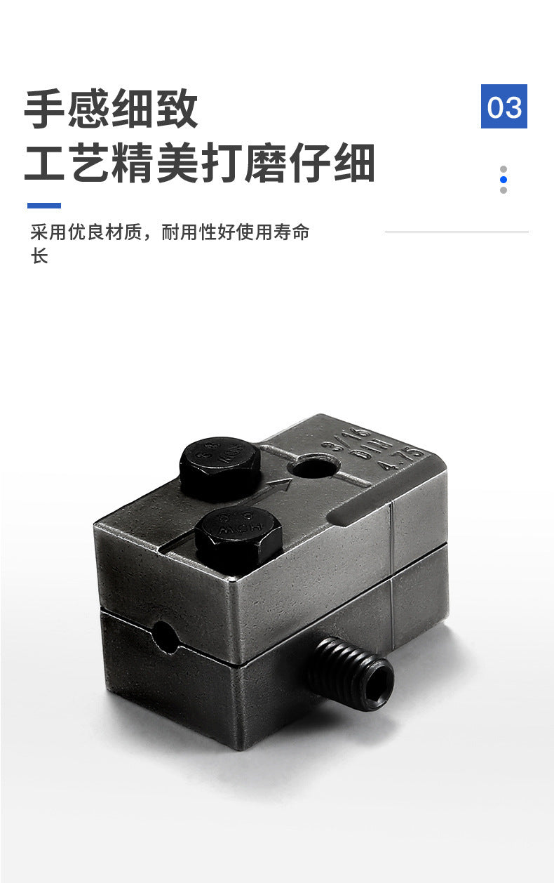 Car Brake Hose Flaring Tool Kit Set4.75mm Auto repair and maintenance work set components suitable for various vehicles