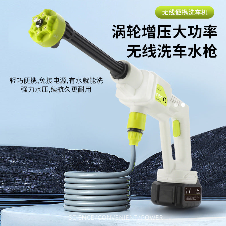 High Pressure Car Wash Water Gun Rechargeable Portable Lithium Battery Water Gun High Power Electric Display Water Gun Cleaning Machine for Watering Flowers and Vegetables