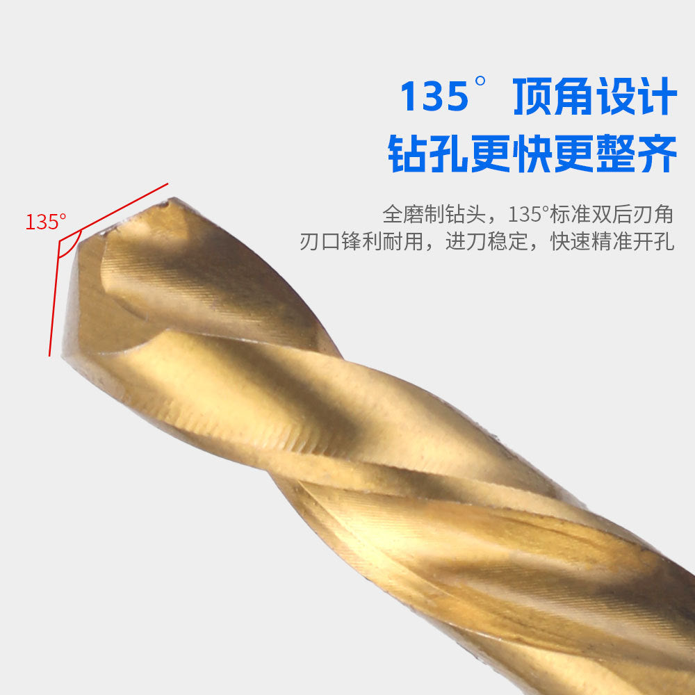 In Stock High-Speed Steel Drill Bit Set11pcs Screw Extractor Set In Stock Wholesale Broken Wire Extractor