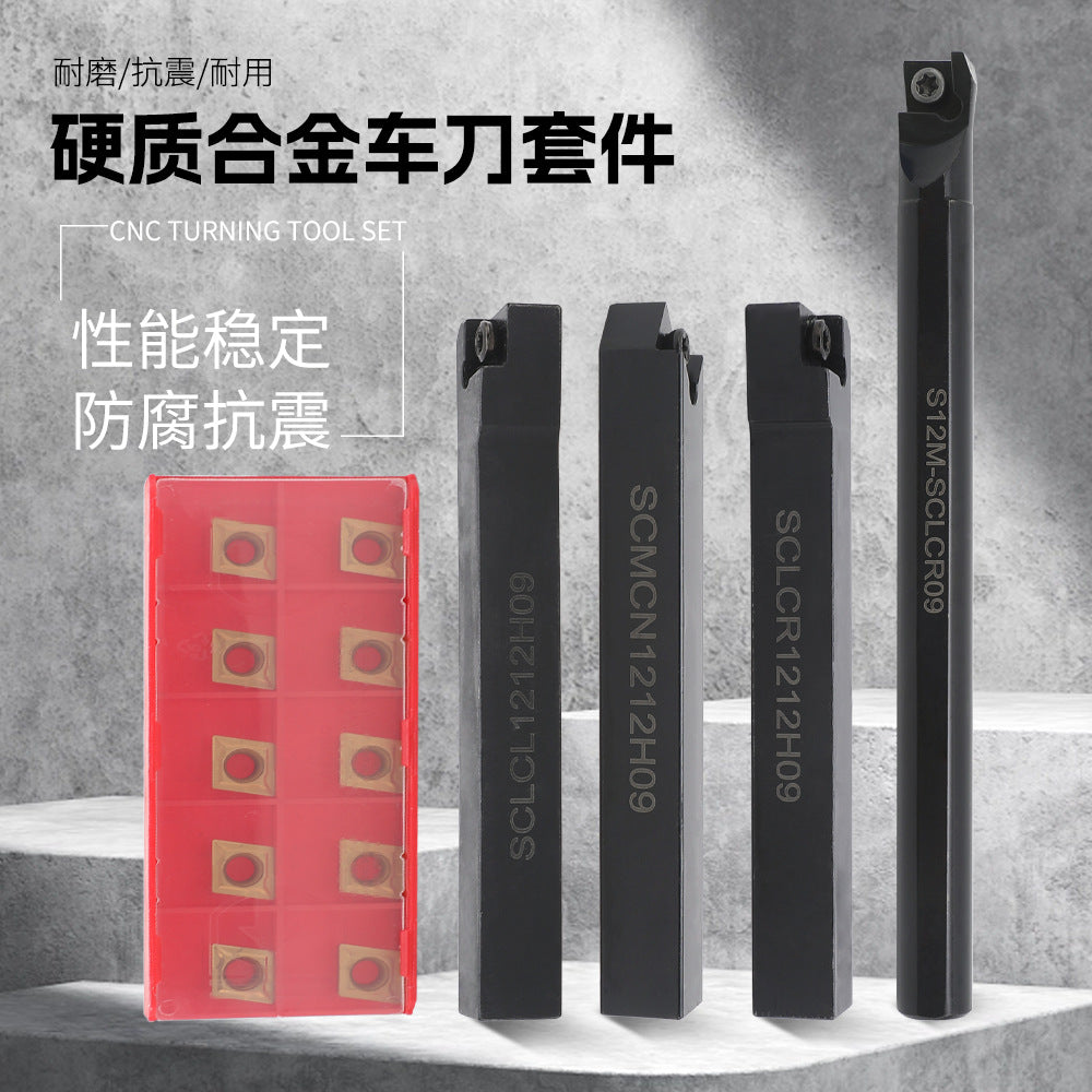 CNC Punching Machine Tool Holder S12M-SCLCR09+SCLCR   SCLCL  SCMCN1212H09 Cutter