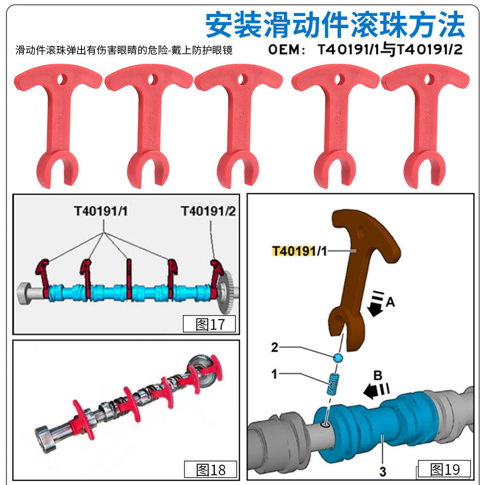 Volkswagen Audi1.8T 2.0T cc Magotan A4Wu Rui EA888Engine Timing Special Tool New