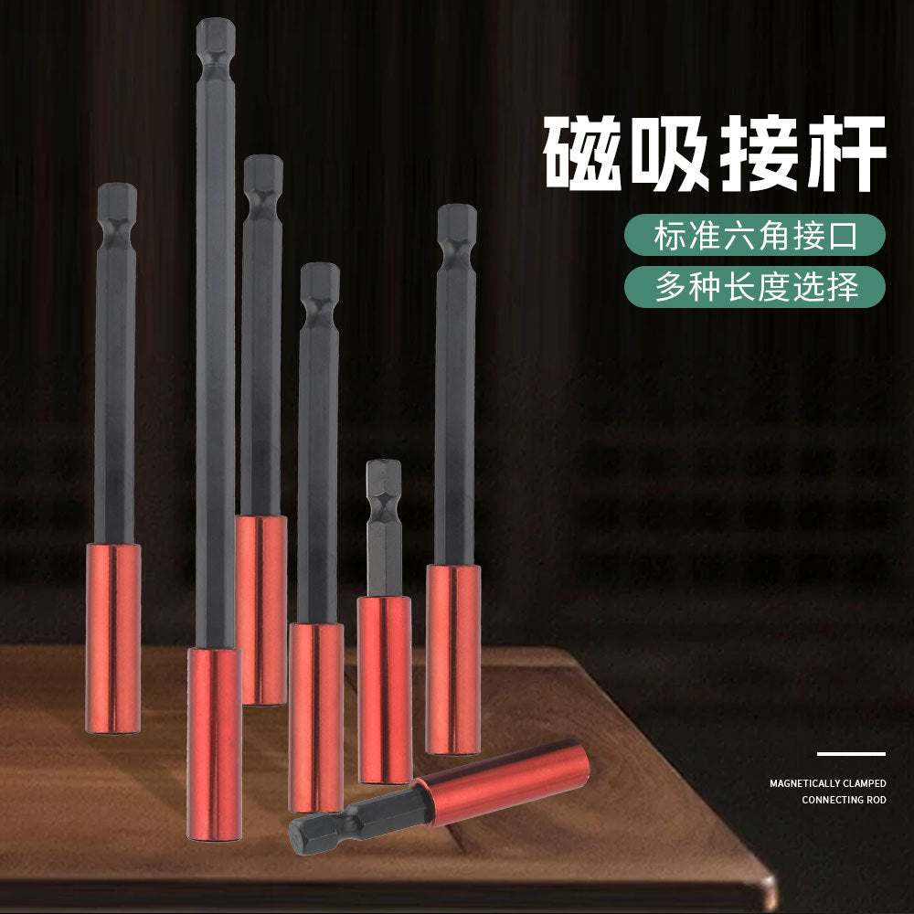 Hexagon Socket Bit Extension Rod Extended Bit Socket 1/4Magnetic Wind Drill Bit Extension Rod3Set