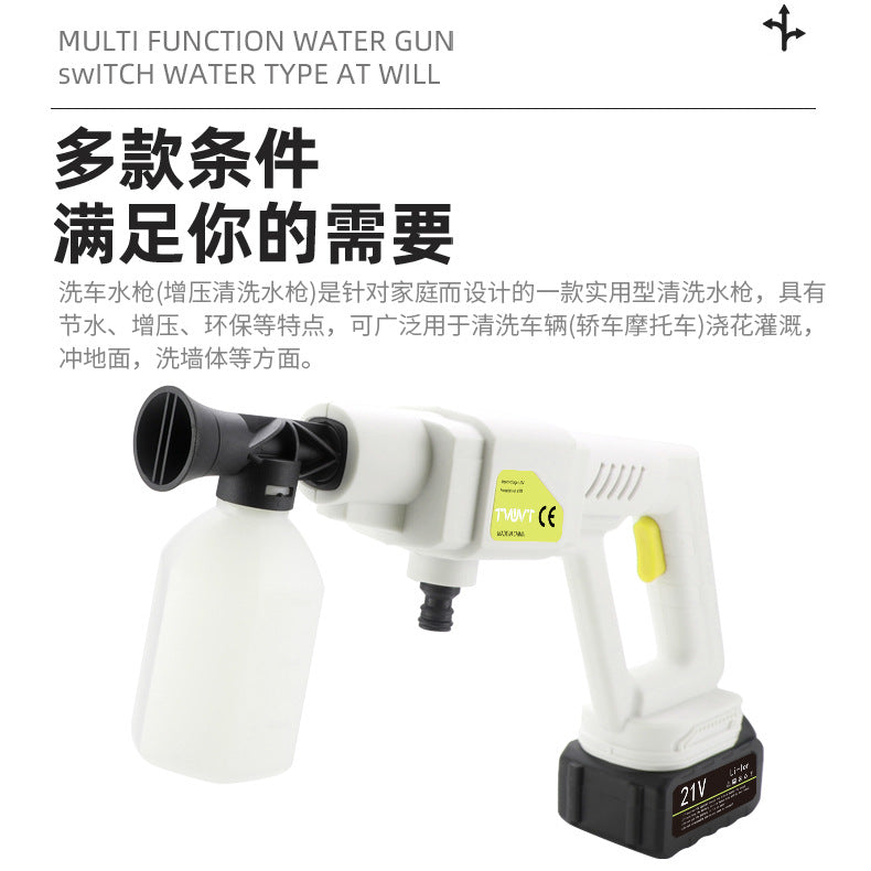 High Pressure Car Wash Water Gun Rechargeable Portable Lithium Battery Water Gun High Power Electric Display Water Gun Cleaning Machine for Watering Flowers and Vegetables