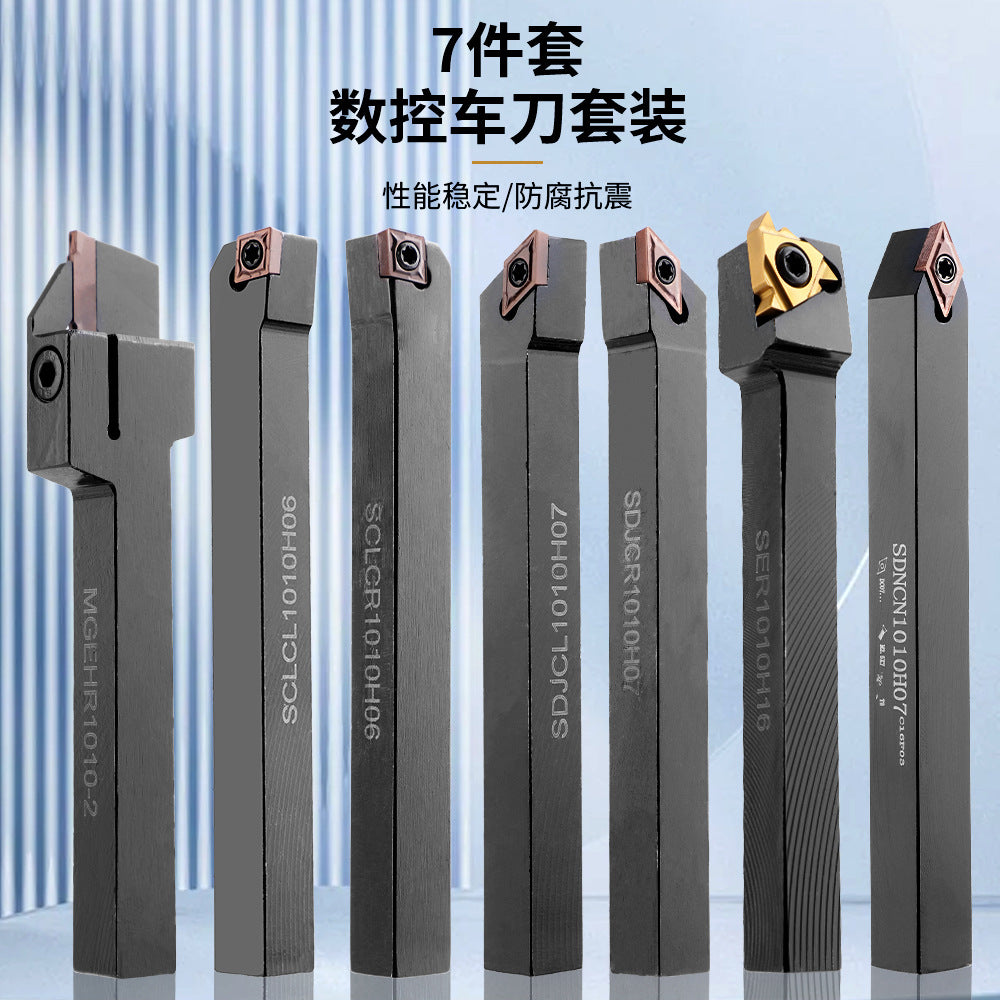 Spot Goods7Knife Set with Knife Holder10mm Knife Holder7Only MGEHR1010-2 SER1010H11+7Blade