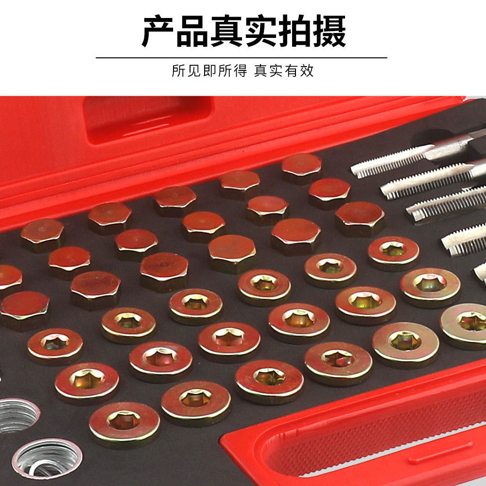 Car Oil Pan Drain Plug Thread Repair Tool Seal Anti-Slip Thread Pad Engine Oil Pan Screw