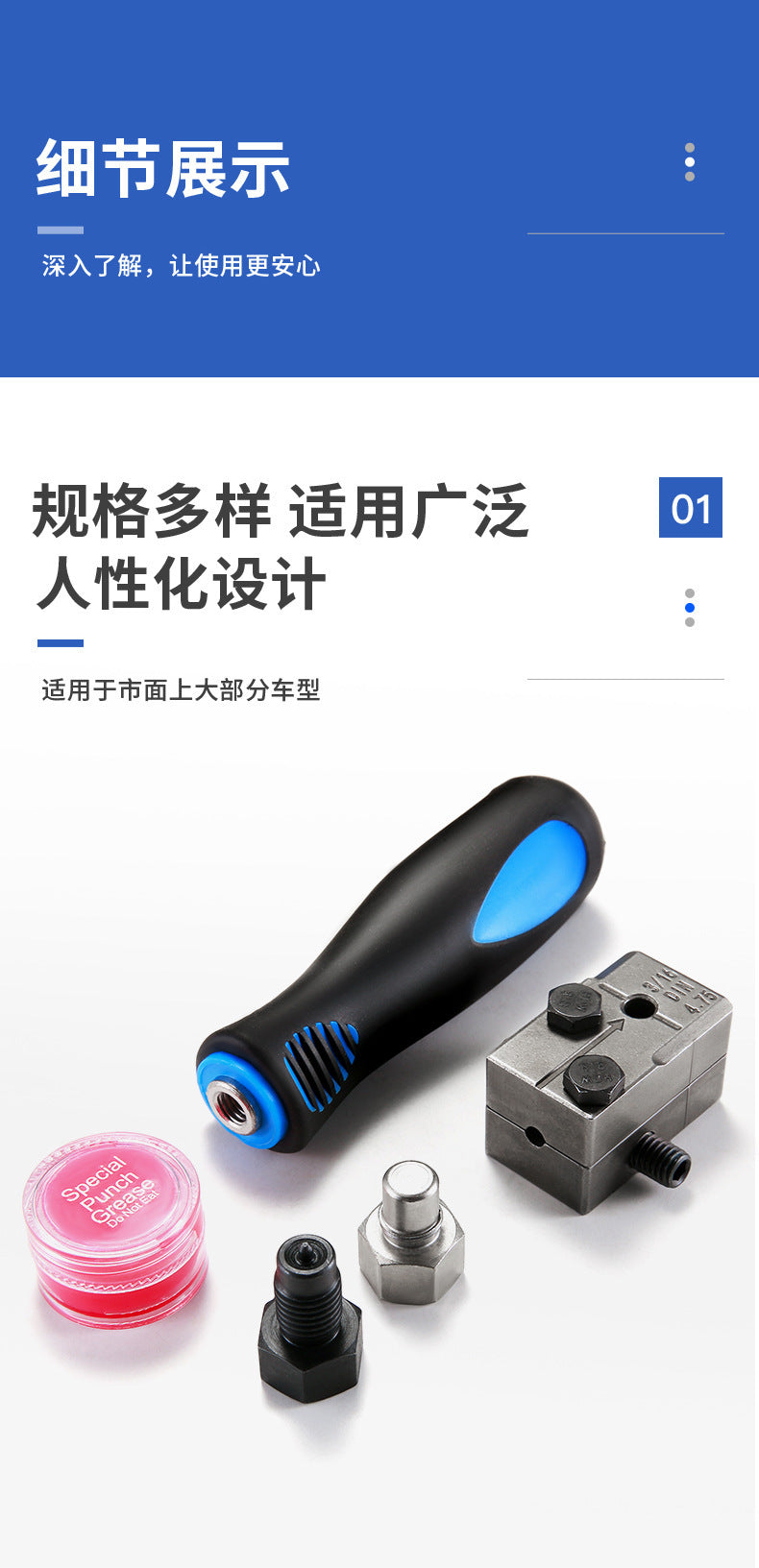 Car Brake Hose Flaring Tool Kit Set4.75mm Auto repair and maintenance work set components suitable for various vehicles