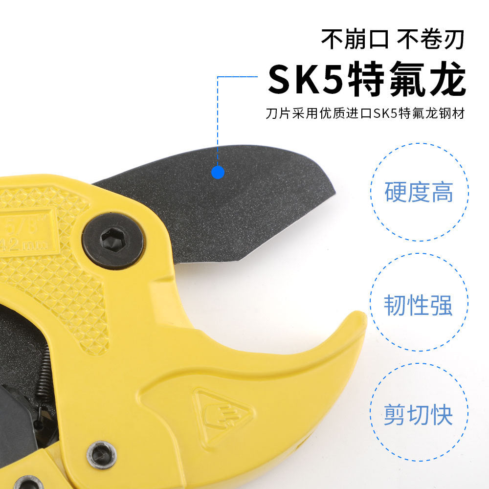 PVC Pipe Cutter PPR Pipe Cutter Scissors Hot Melt Pipe Cutter Pipe Knife SK5