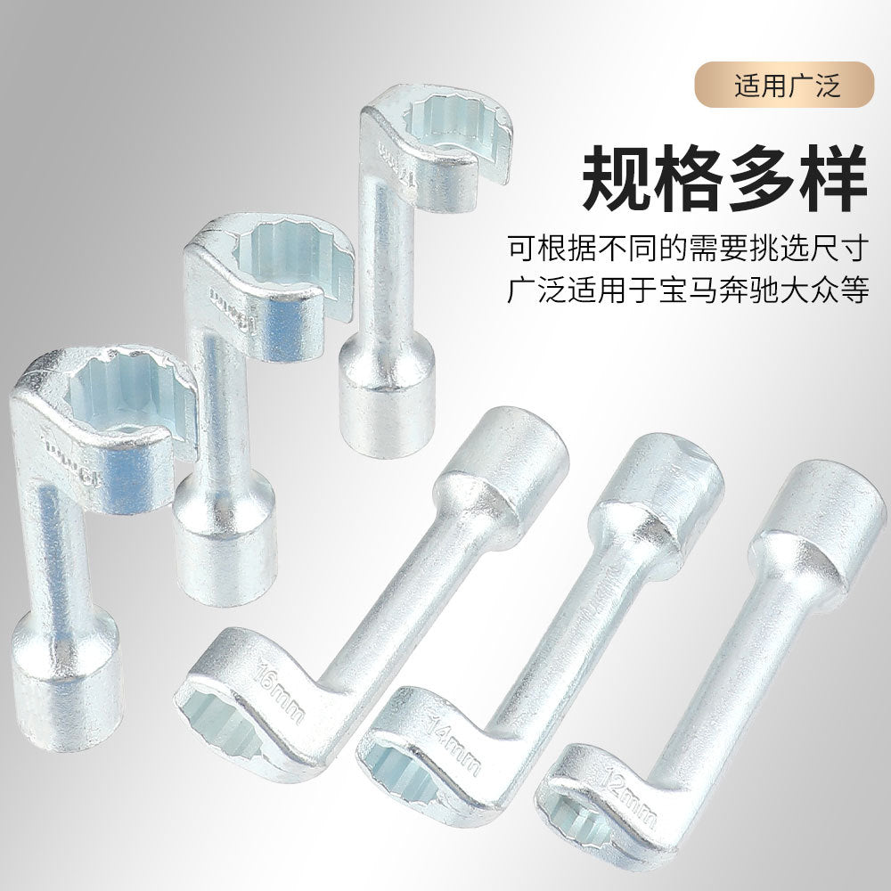 BMW Mercedes-Benz Volkswagen Diesel Fuel Injector Pipe Socket Wrench L Hexagonal Open-Ended Oxygen Sensor Wrench