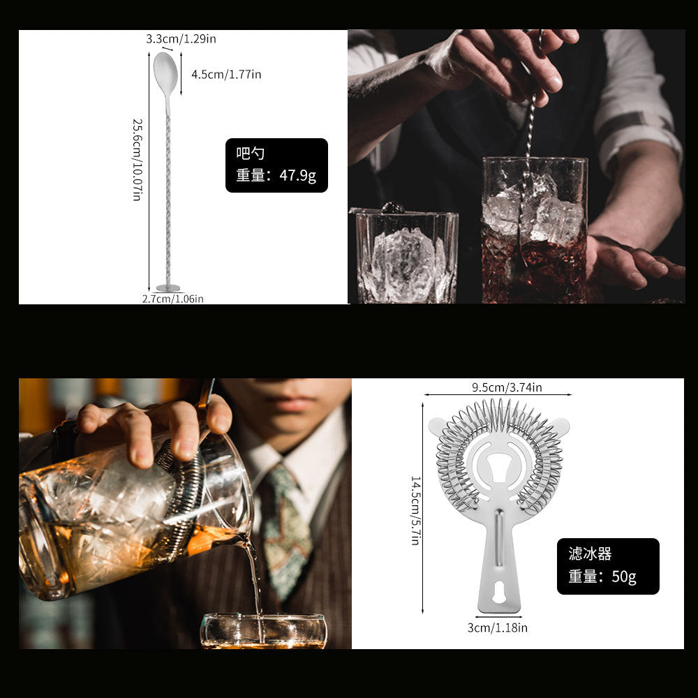 New Imitation Bamboo Rack Acrylic Set Cocktail Shaker Bar Tools 17-Piece Set Shaker Straw