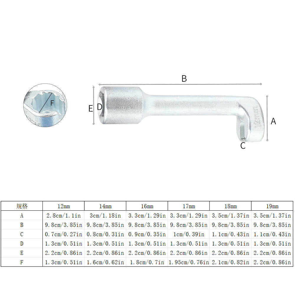 BMW Mercedes-Benz Volkswagen Diesel Fuel Injector Pipe Socket Wrench L Hexagonal Open-Ended Oxygen Sensor Wrench
