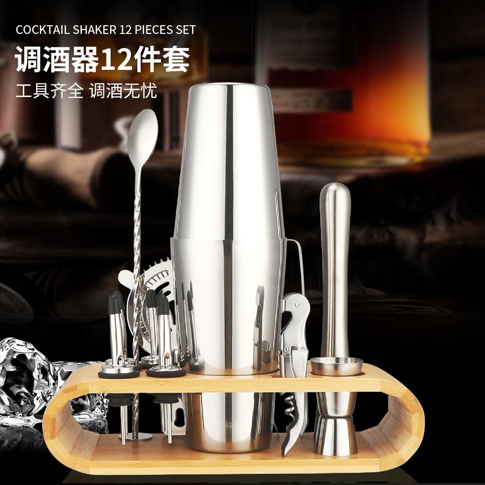 Cocktail shaker set of 12PCs stainless steel elliptical bamboo rack
